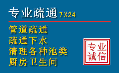 石龙搬家公司提示：夏季高温季节长途搬家的6大常识